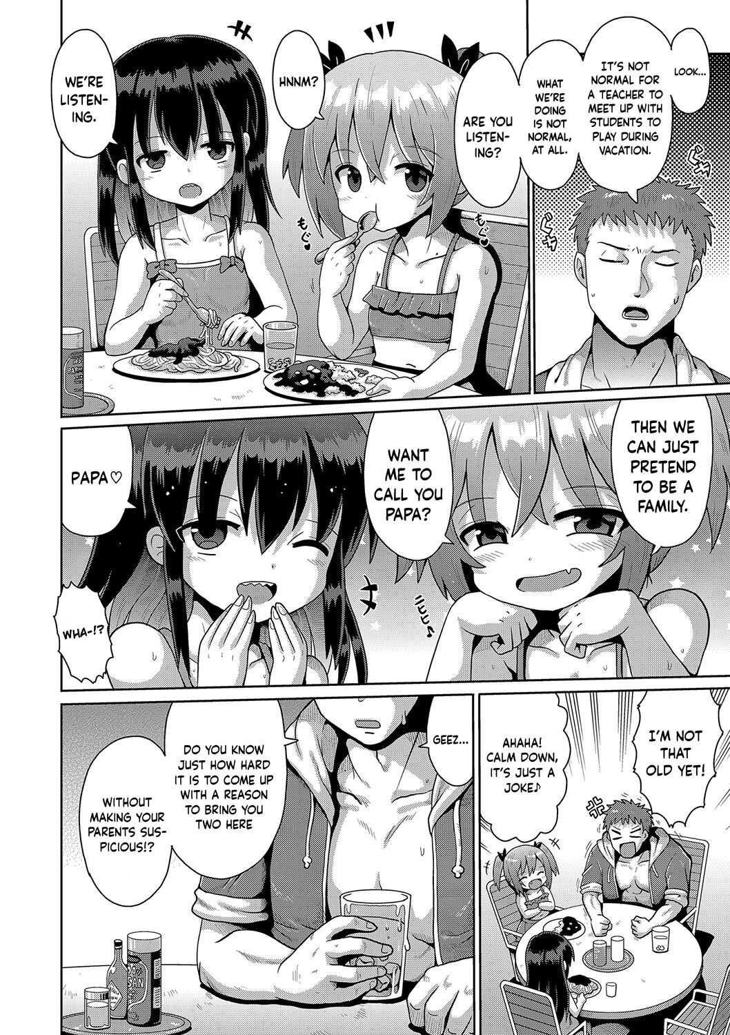 Kigasumeba Mesugaki Ch. 3 page 2 full