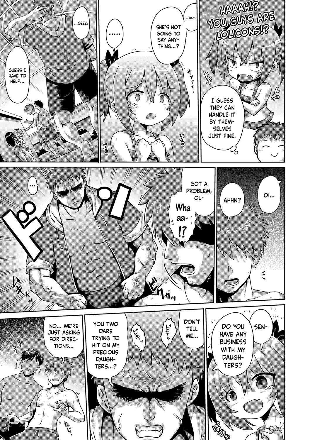 Kigasumeba Mesugaki Ch. 3 page 5 full