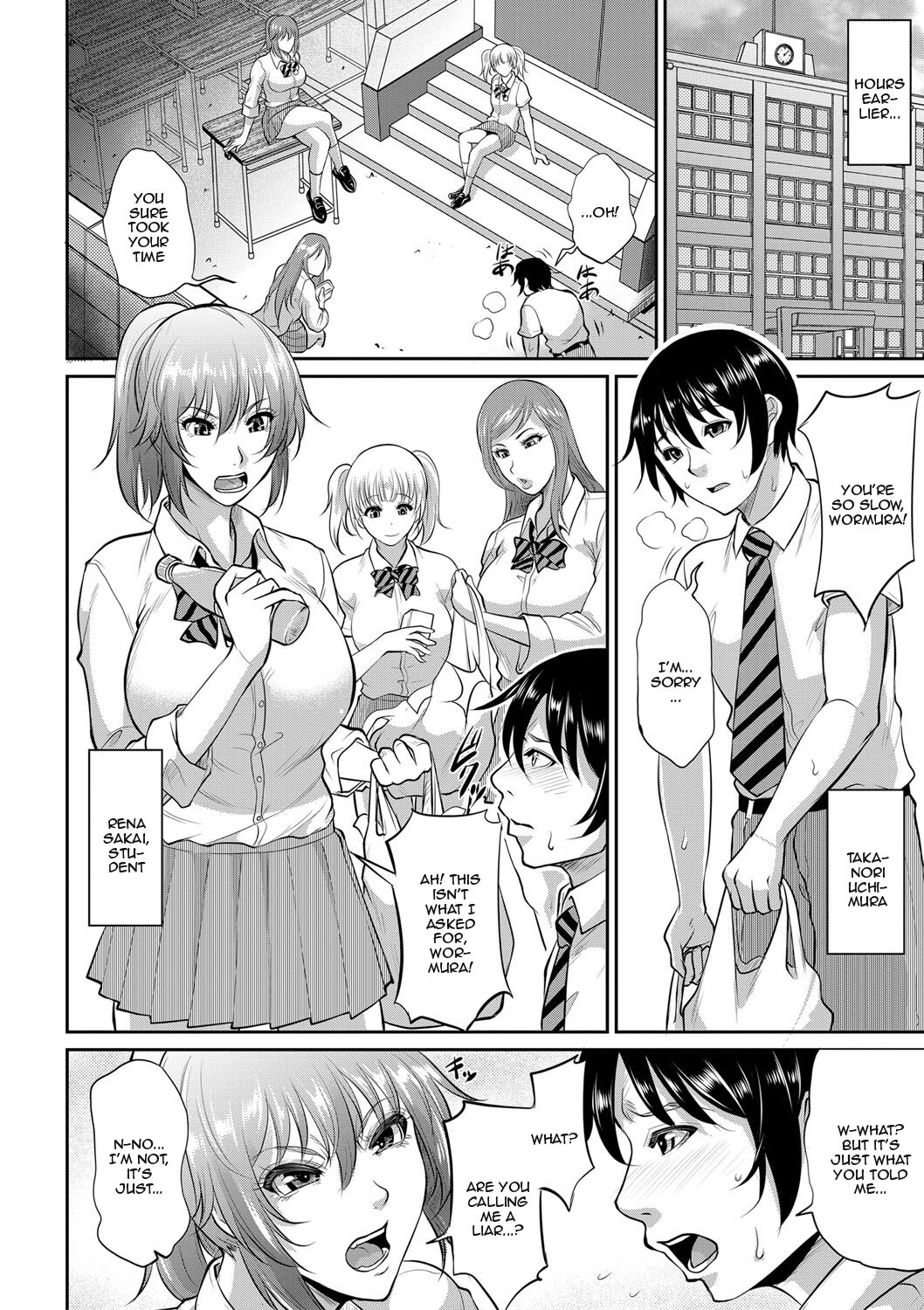 Ijimecco page 2 full
