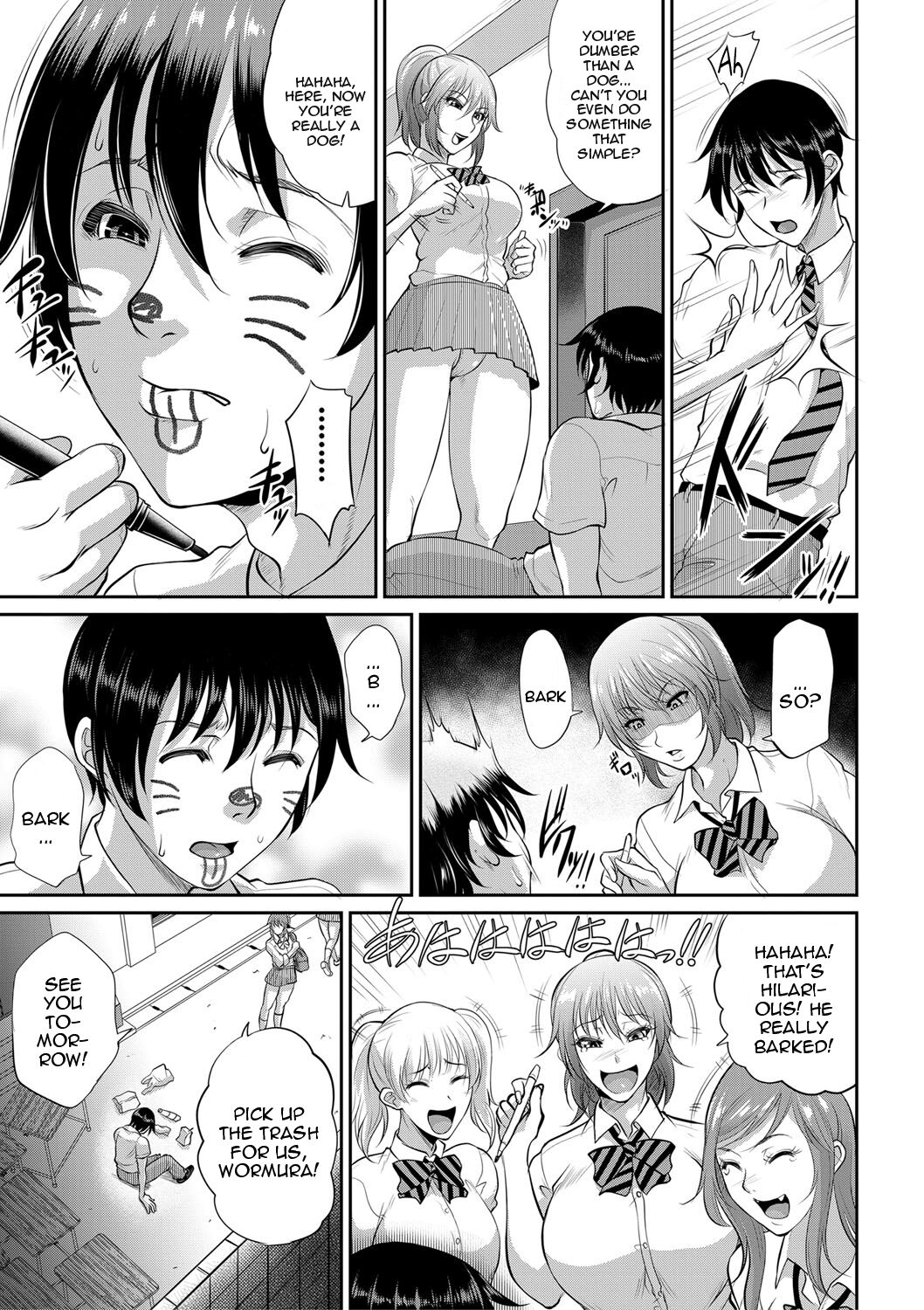Ijimecco page 3 full