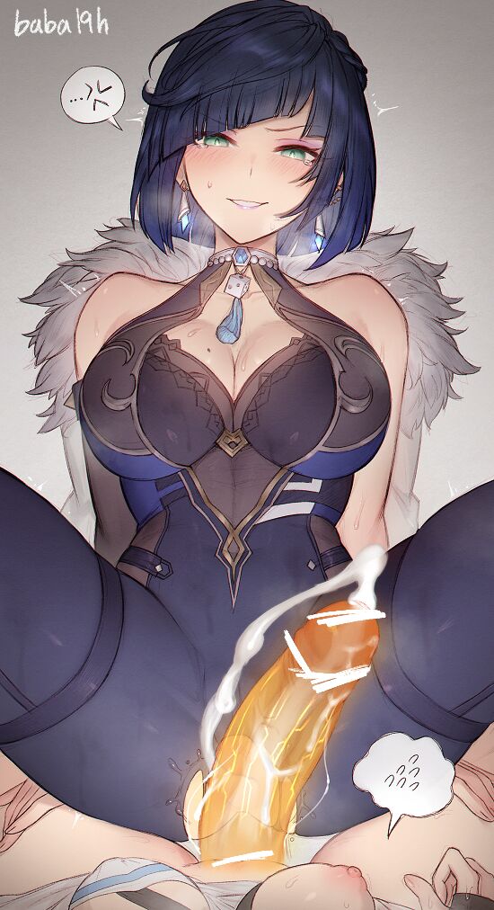 baba19h  2023.10.01 page 3 full