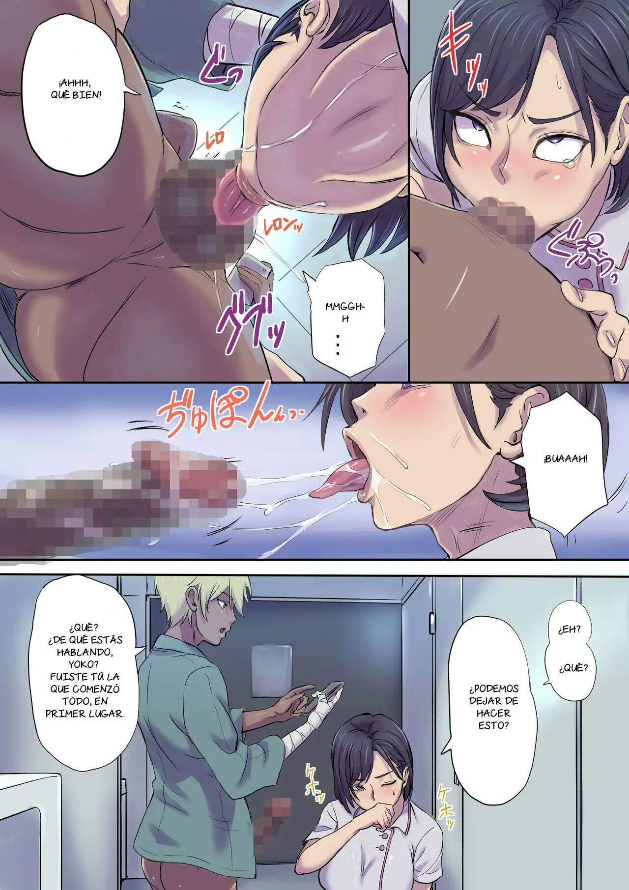 Tonari no Bed de Netorareru Kangoshi Jukubo 1 page 10 full