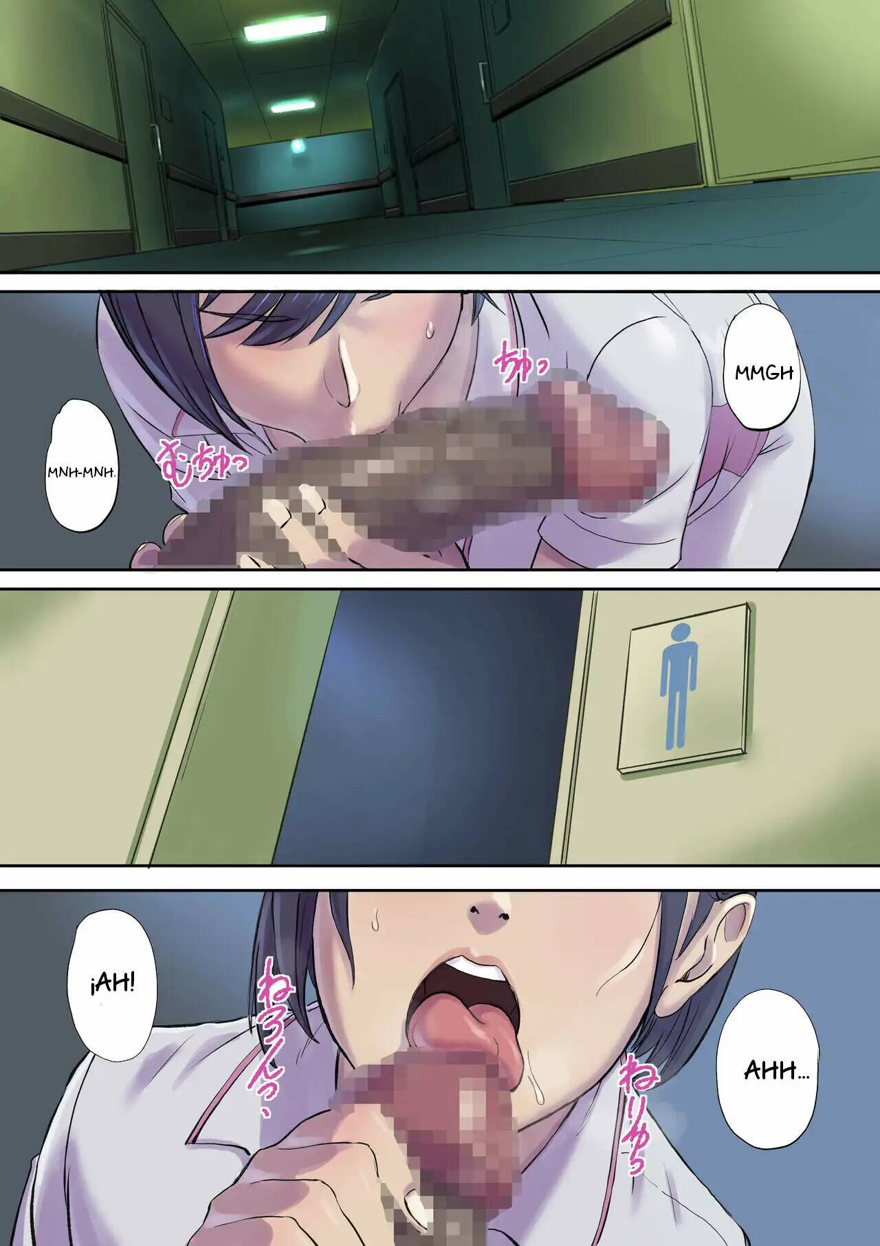 Tonari no Bed de Netorareru Kangoshi Jukubo 1 page 8 full
