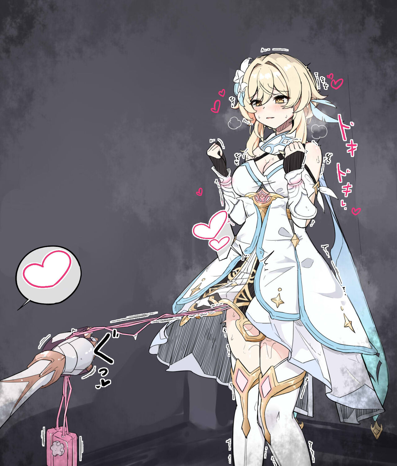 Lucifina_006  2023.11.16 page 2 full