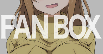 うずみ（2023.9-2023.12） cover