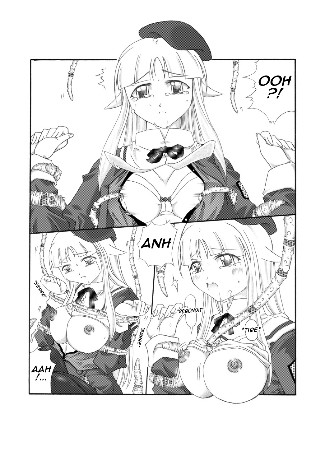 Shokuinshitsu page 10 full