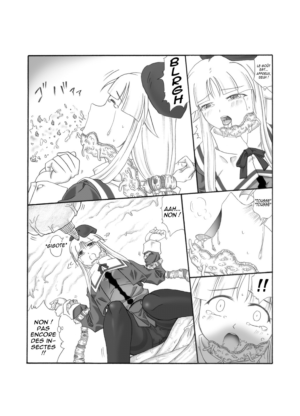 Shokuinshitsu page 8 full