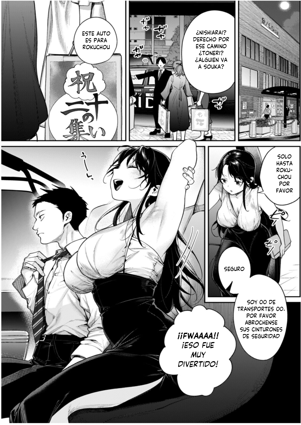 Koko Jidai ni Futta Manager ga Rebechi hi Kya ni Natte ita Ken page 2 full