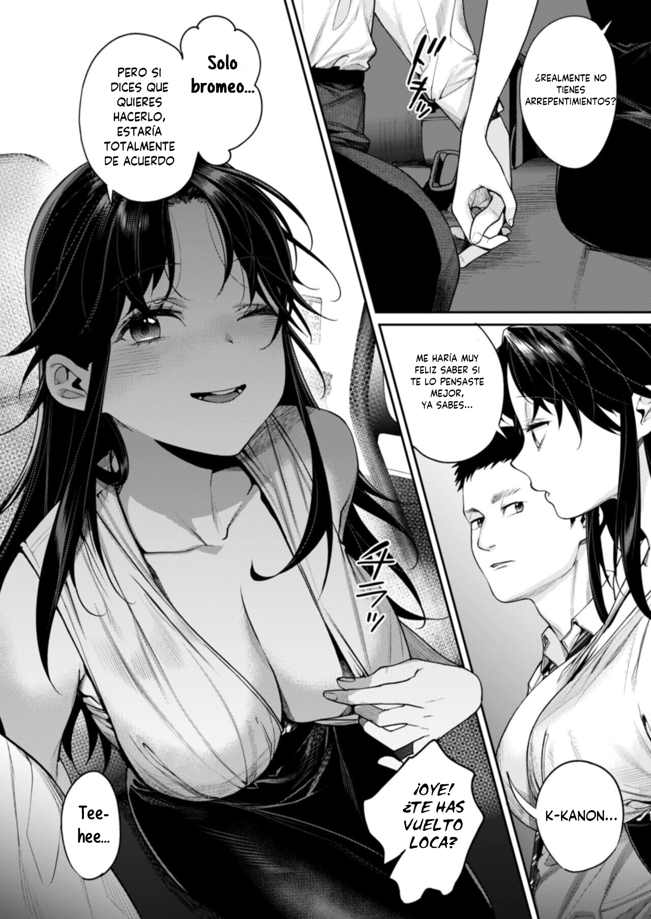 Koko Jidai ni Futta Manager ga Rebechi hi Kya ni Natte ita Ken page 5 full