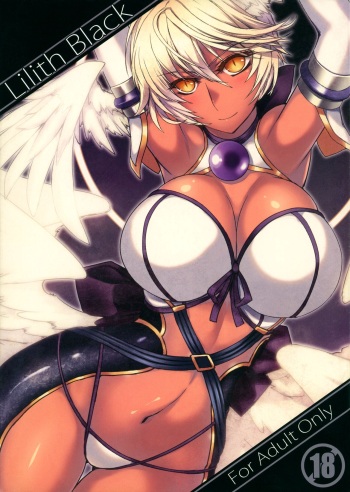 Lilith Black cover