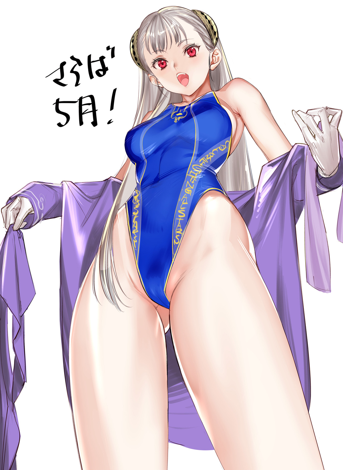 【fanbox tetsu】ingrid page 7 full