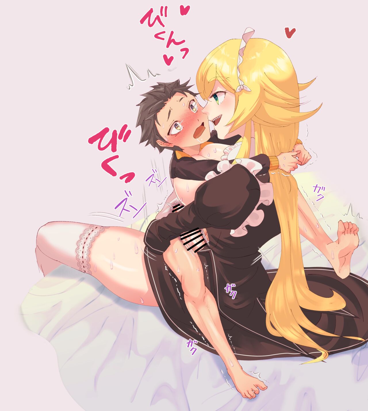 Futa Frederica tops Subaru page 2 full