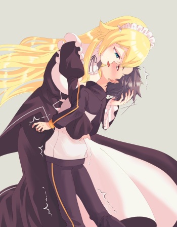 Futa Frederica tops Subaru cover