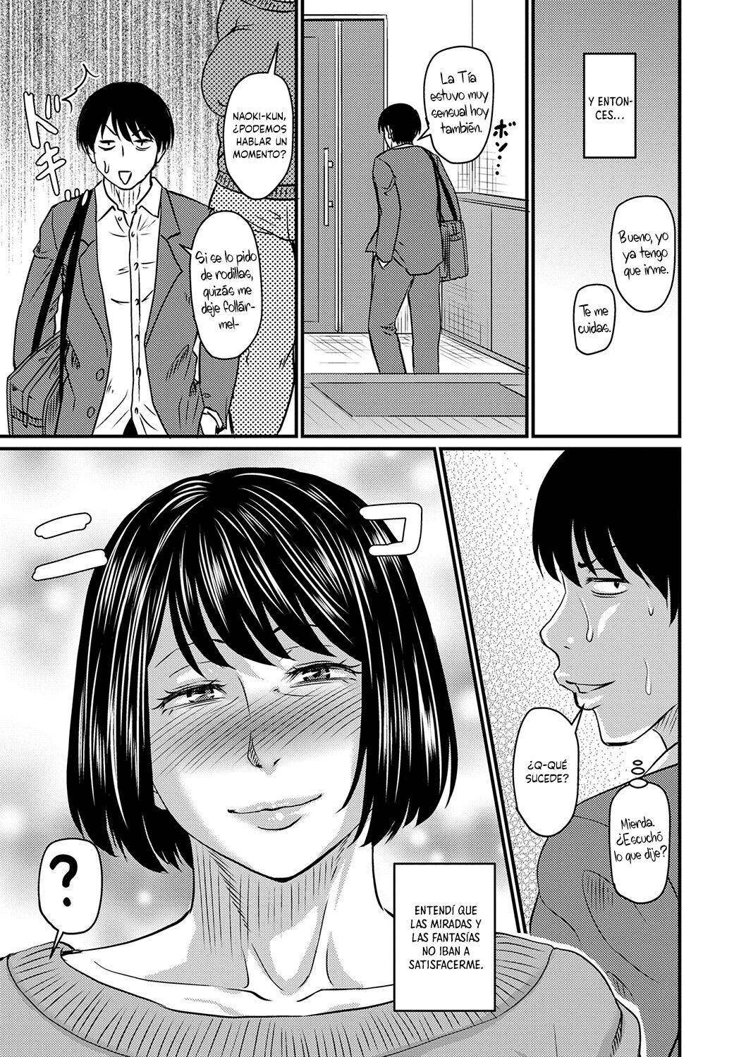 Miwako-san no Nozomu Koto | El deseo de Miwako-san page 7 full