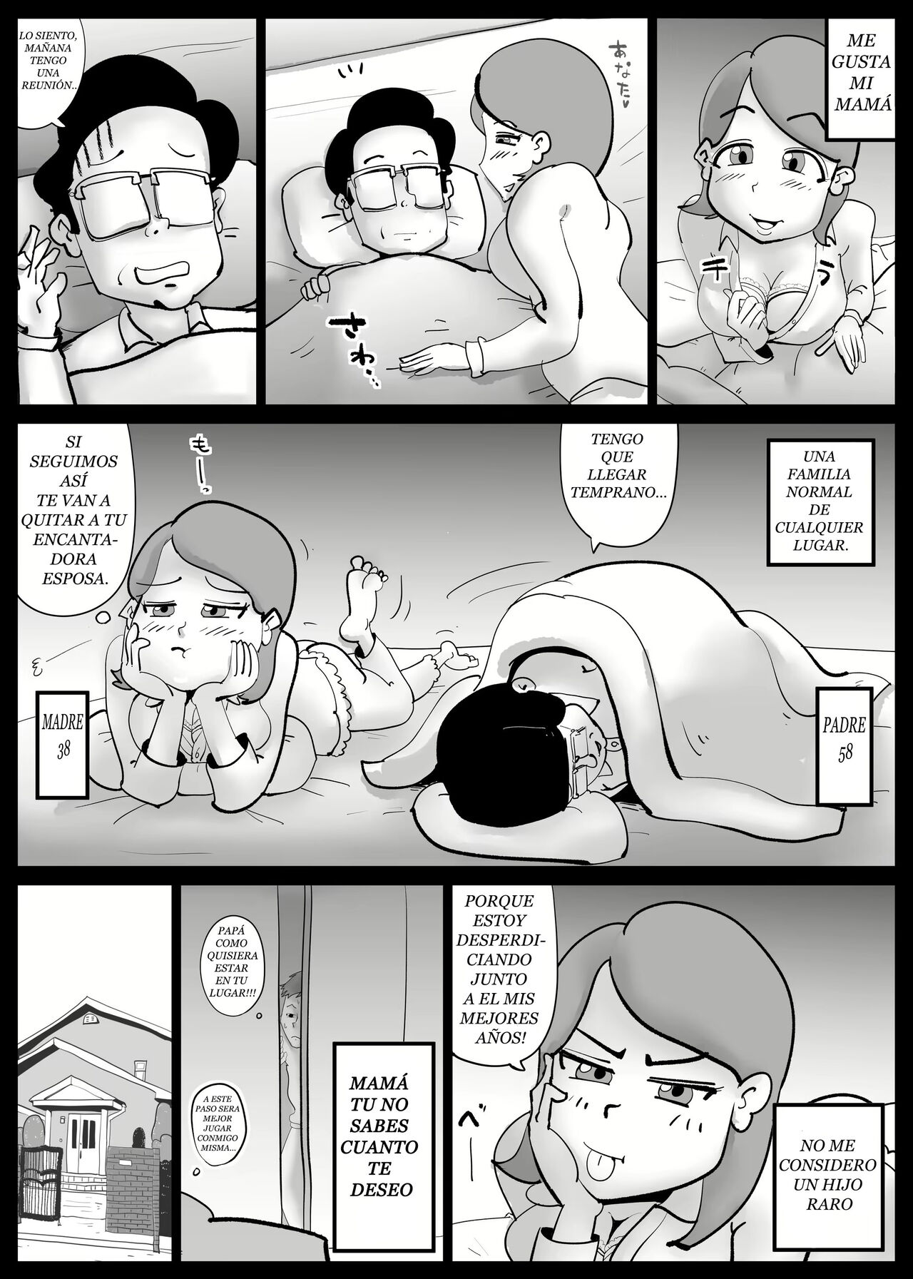 Kaa-san ga Tou-san to Machigaete Ore to Sex Shichatta page 2 full