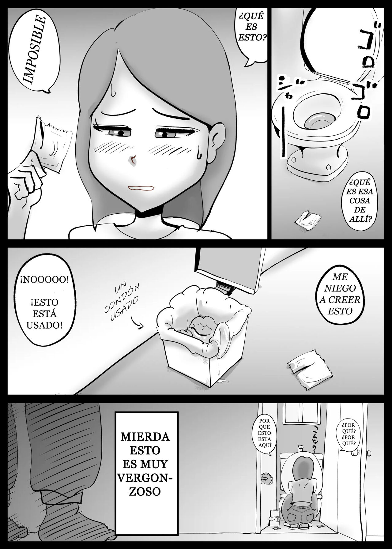 Kaa-san ga Tou-san to Machigaete Ore to Sex Shichatta page 4 full