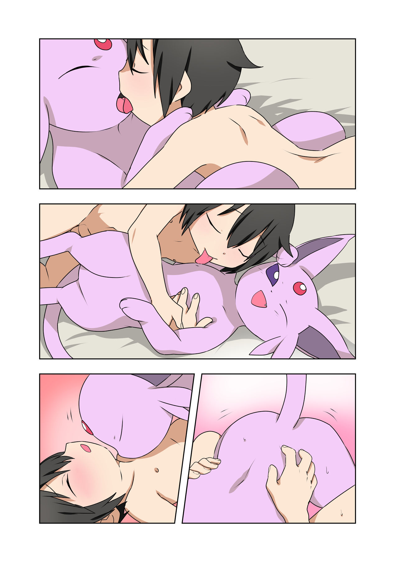 A deleted scene page 8 full