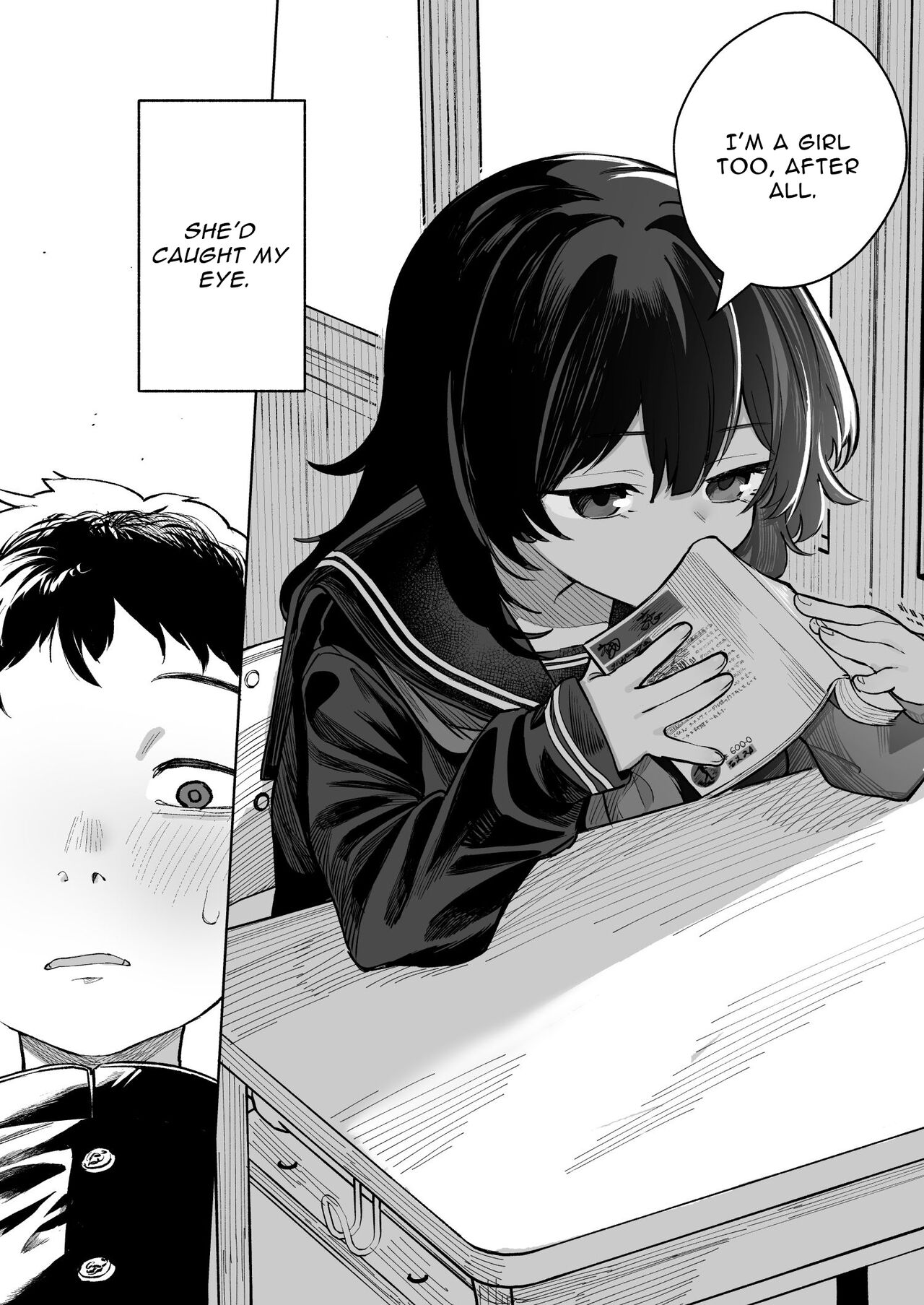 Anoko wa Boku ga Suki ja Nai Boku dake ga Kizuiteta Hazu no Loli Kyonyuu Jimikei Bungaku Shoujo | She Doesn't Like Me ~ I thought I was the only one~ Plain Busty Bookworm Girl page 8 full