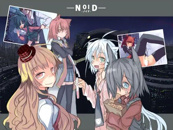 NOID page 1 full