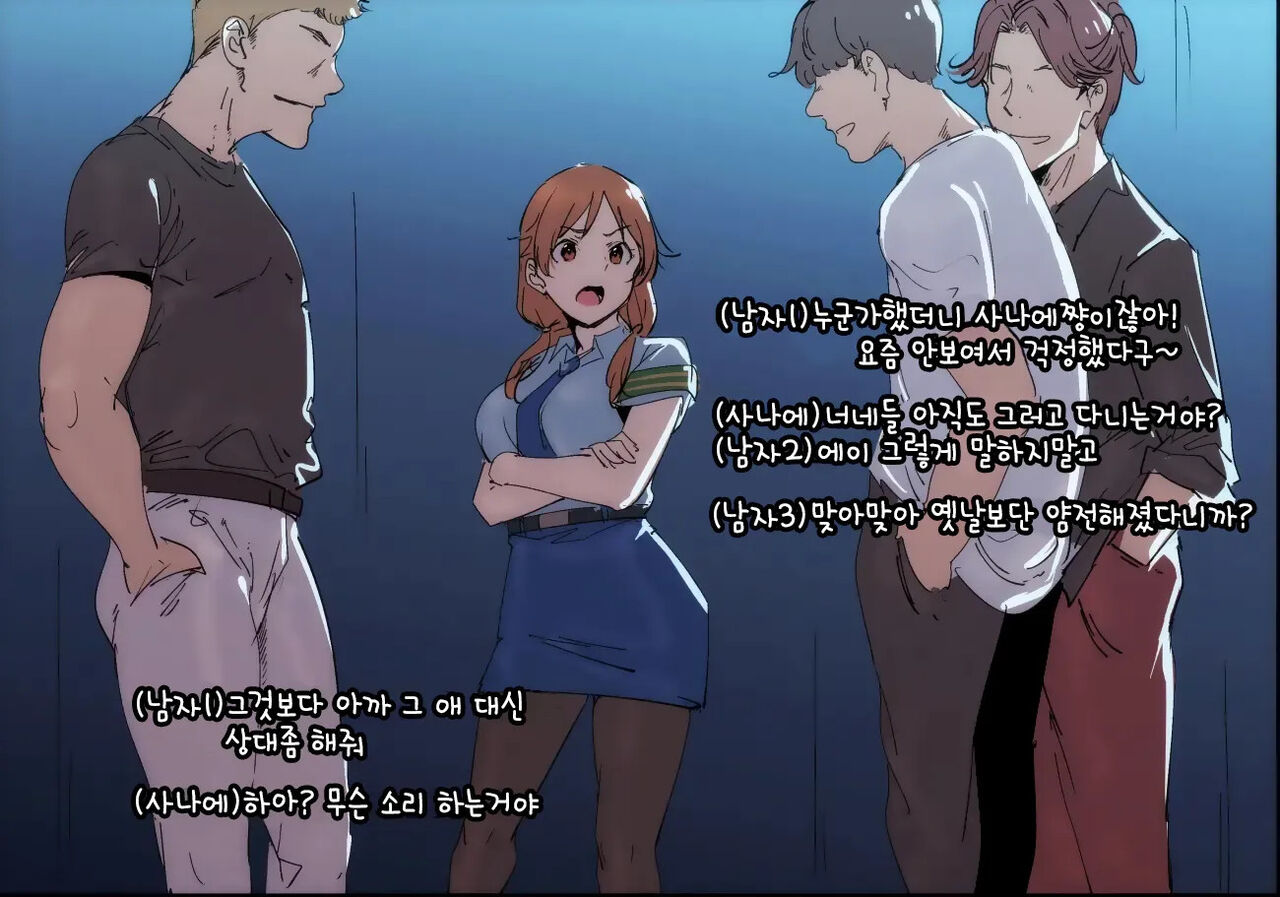 0612 page 1 full
