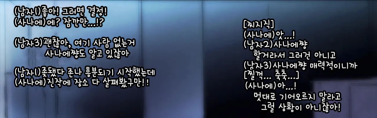 0612 page 4 full