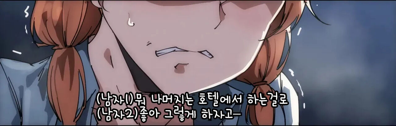 0612 page 9 full