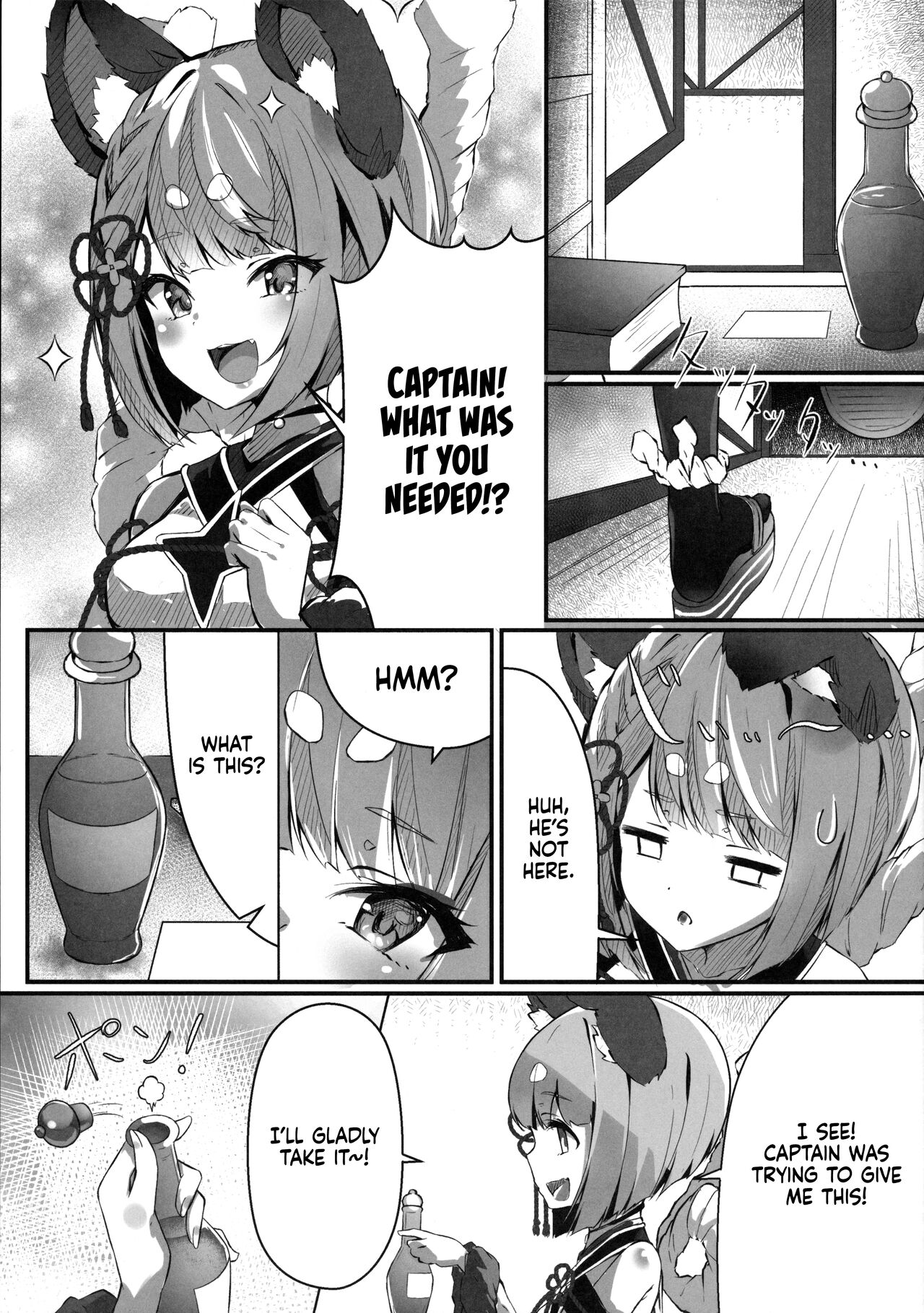 Vaj Para! - Vajra Paradise page 4 full