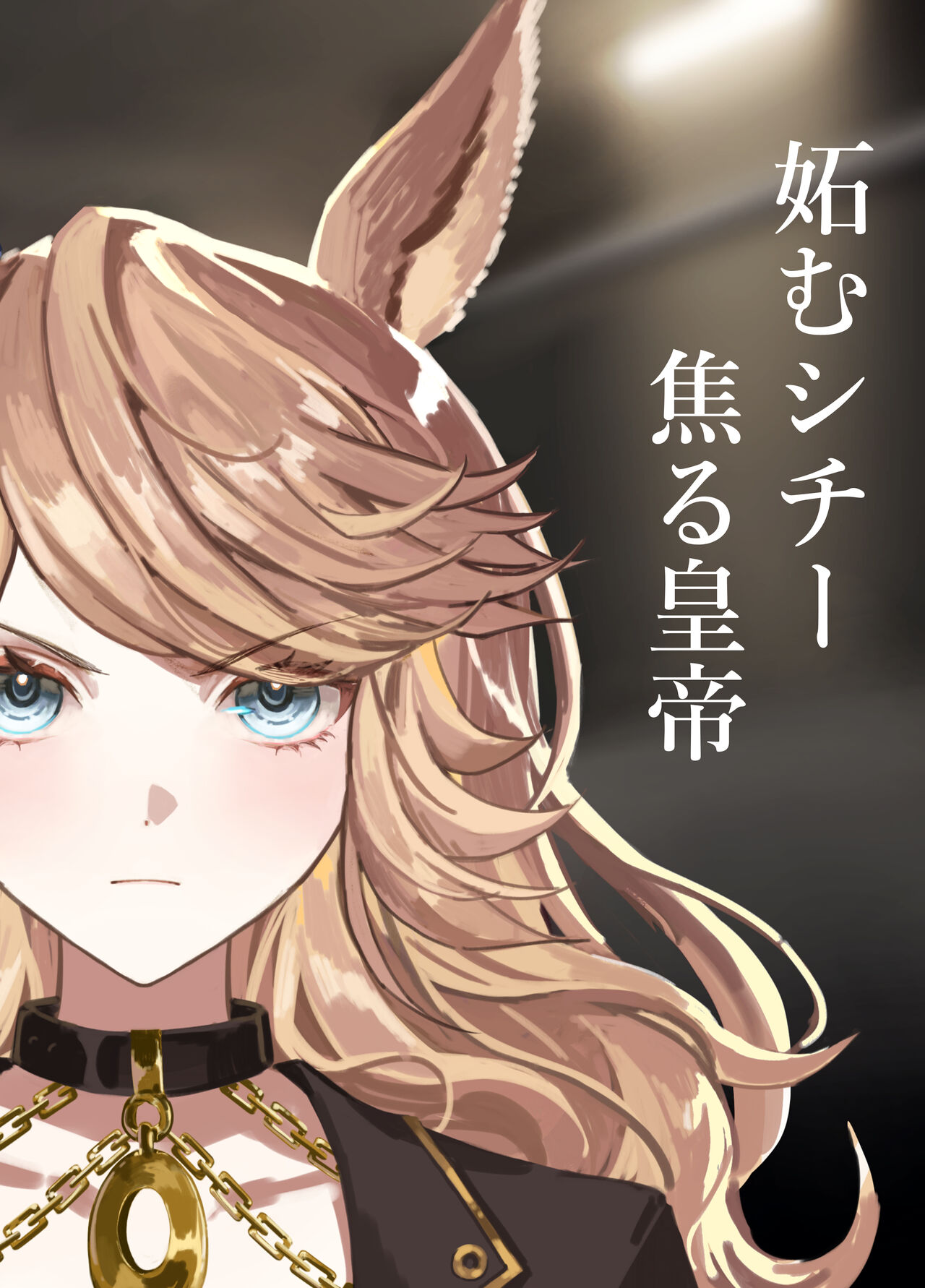 ●PIXIV● H.M.ハセガワ page 4 full
