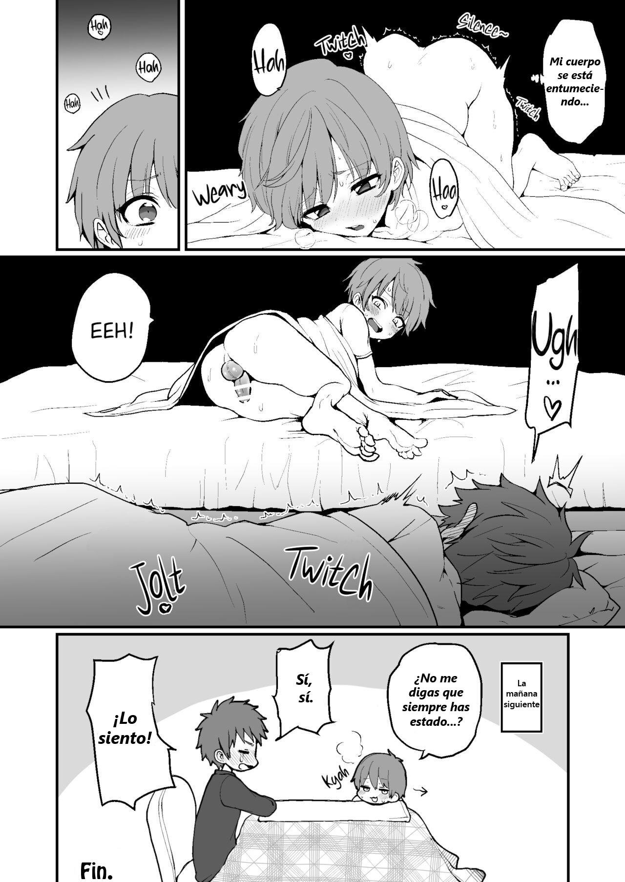 Nama Okazu Onanie page 8 full