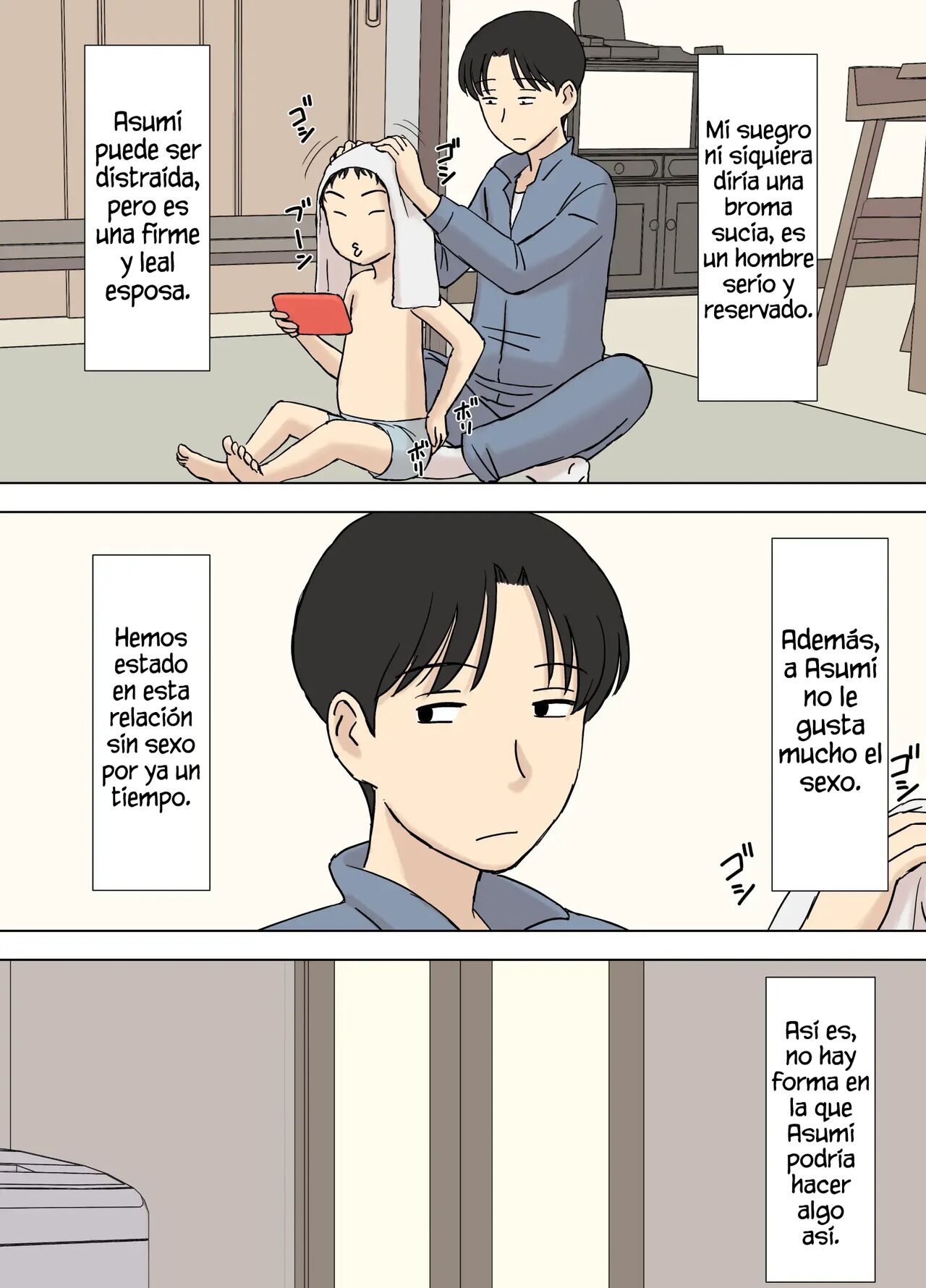 Tsuma ga Ore no Oyaji to Issho ni Furo ni Haitte Irunda ga.. | Mi esposa aún se baña con su padre page 9 full