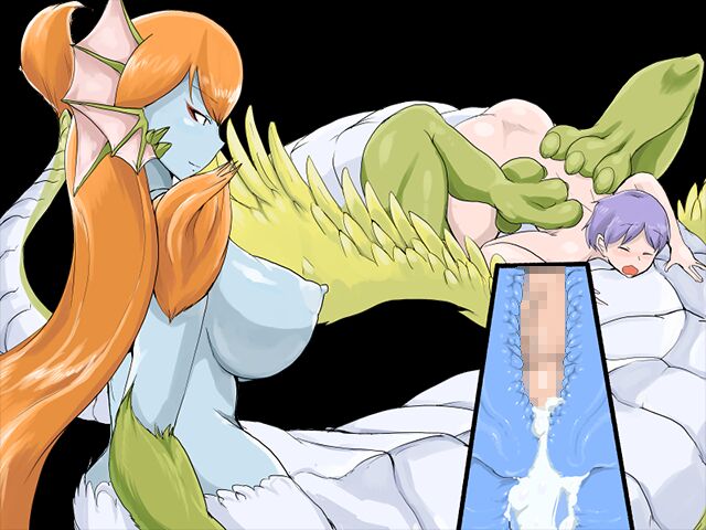Monster Girl Quest Paradox Part 3 Trial - New CGs page 5 full