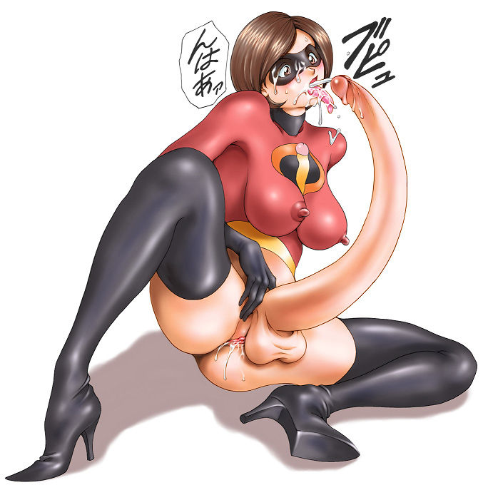 Helen Parr Collection page 7 full