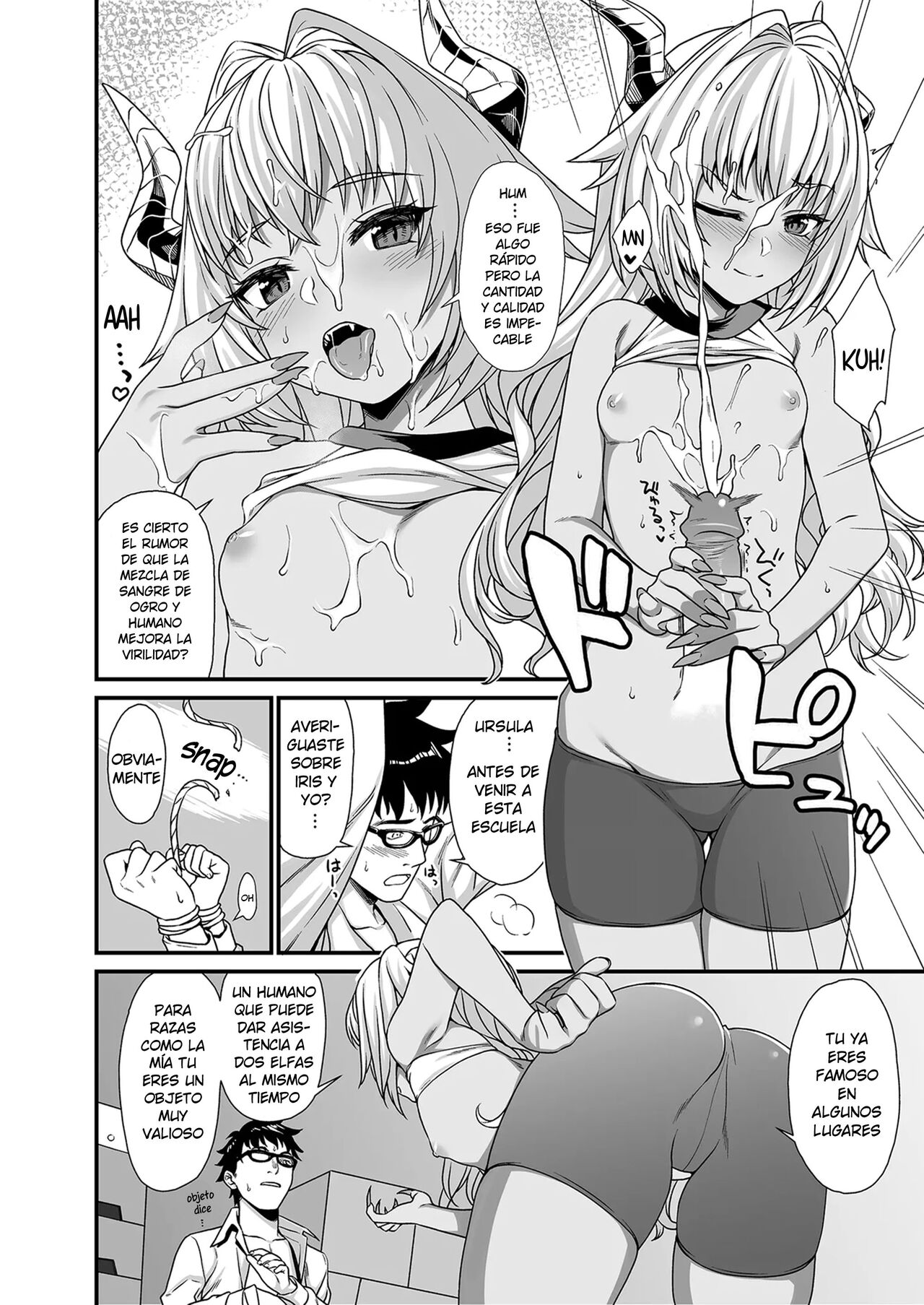 Enjo Kouhai 03 page 10 full