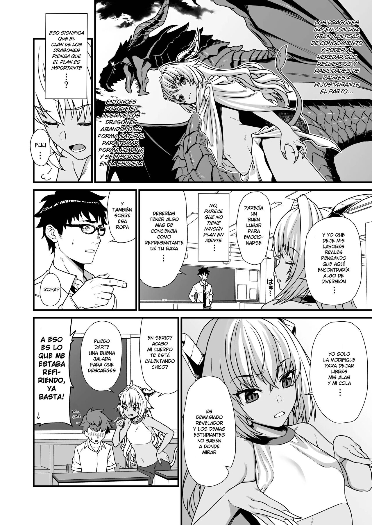 Enjo Kouhai 03 page 4 full
