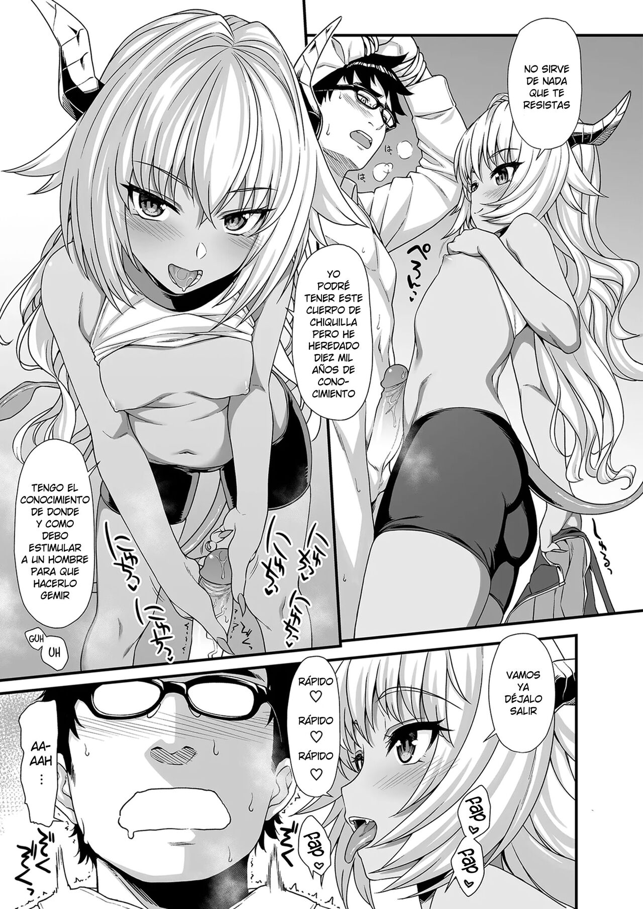 Enjo Kouhai 03 page 9 full