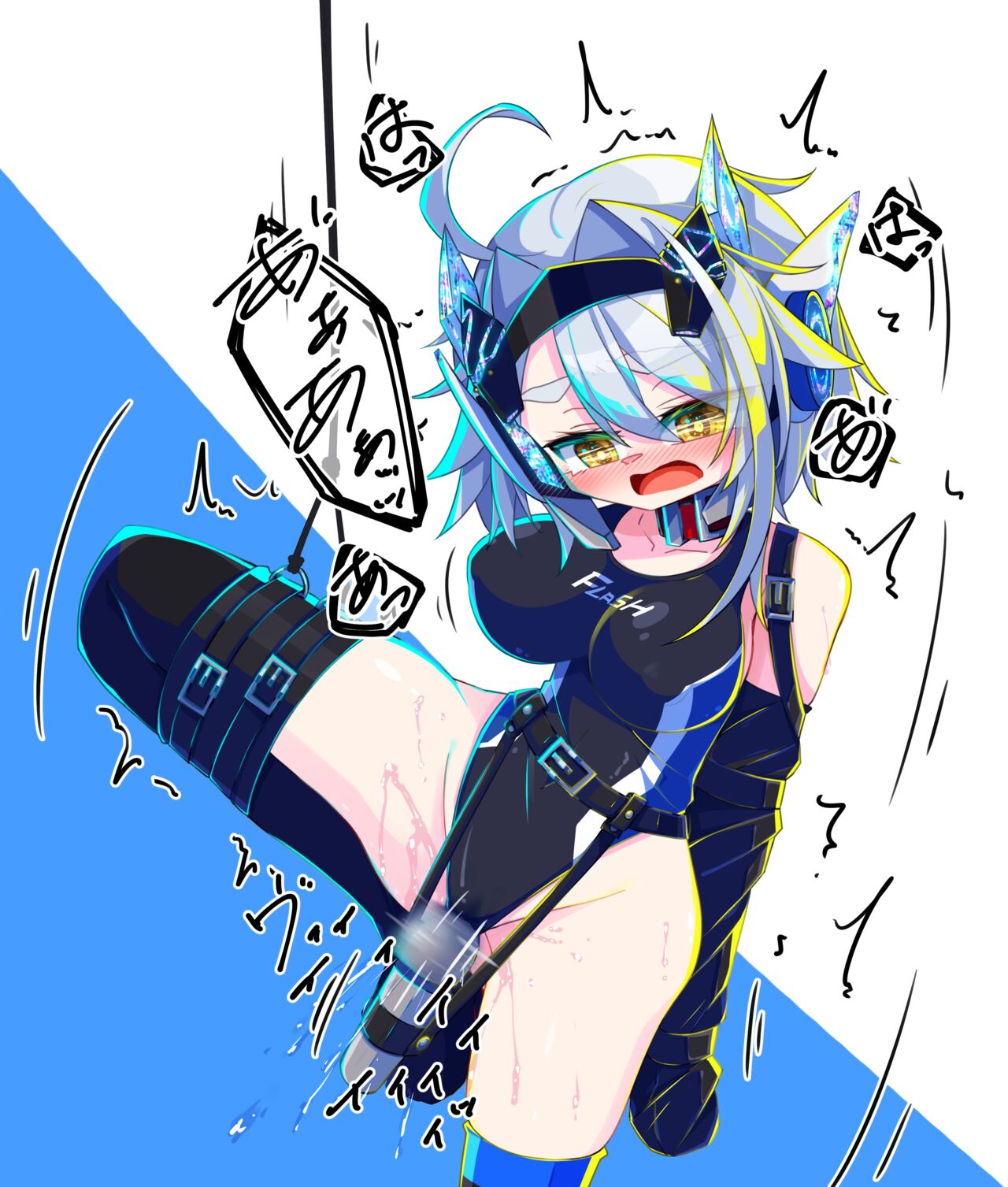 電マ固定放置・差分 + 馬之助ちゃんに競泳水着着せたい習作・差分 + トイレの詰まりを解消せよ！ page 6 full