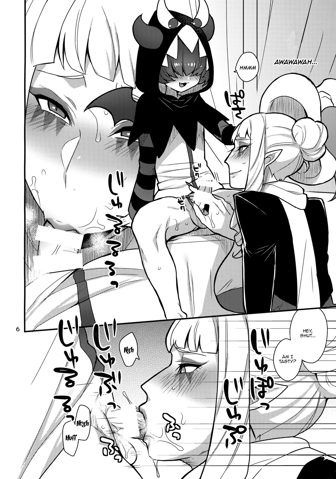 Lock Futatabi page 5 full