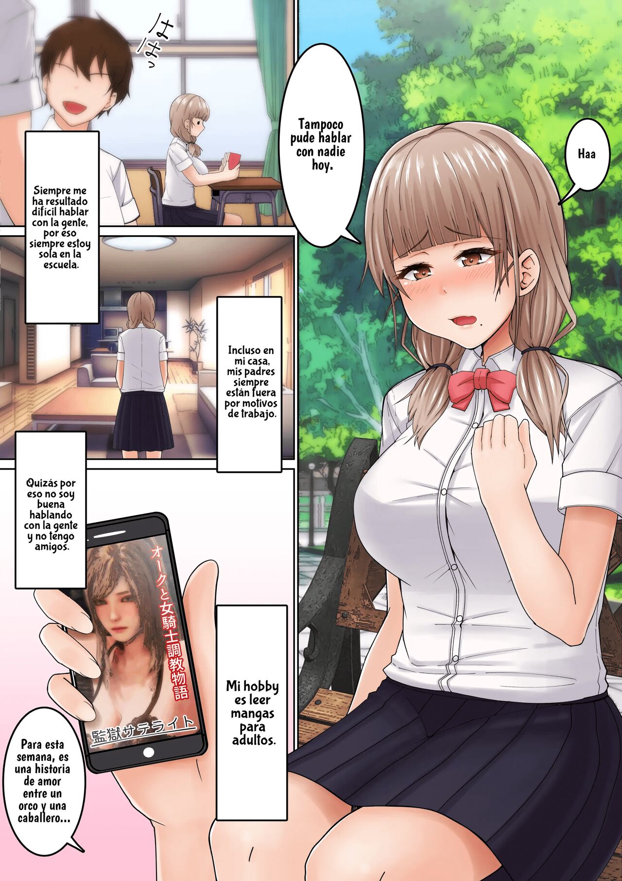 SEIKAN MASSAGE NI ARAGAENAI! OJI-SAN NI IKASARE MAKURU BOCCHI JK page 2 full