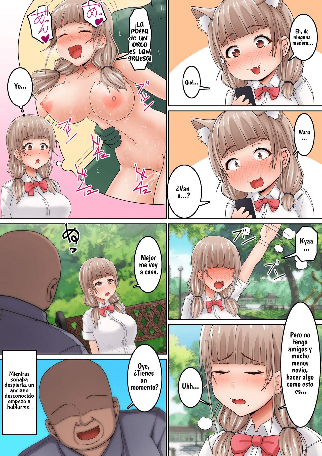 SEIKAN MASSAGE NI ARAGAENAI! OJI-SAN NI IKASARE MAKURU BOCCHI JK page 3 full