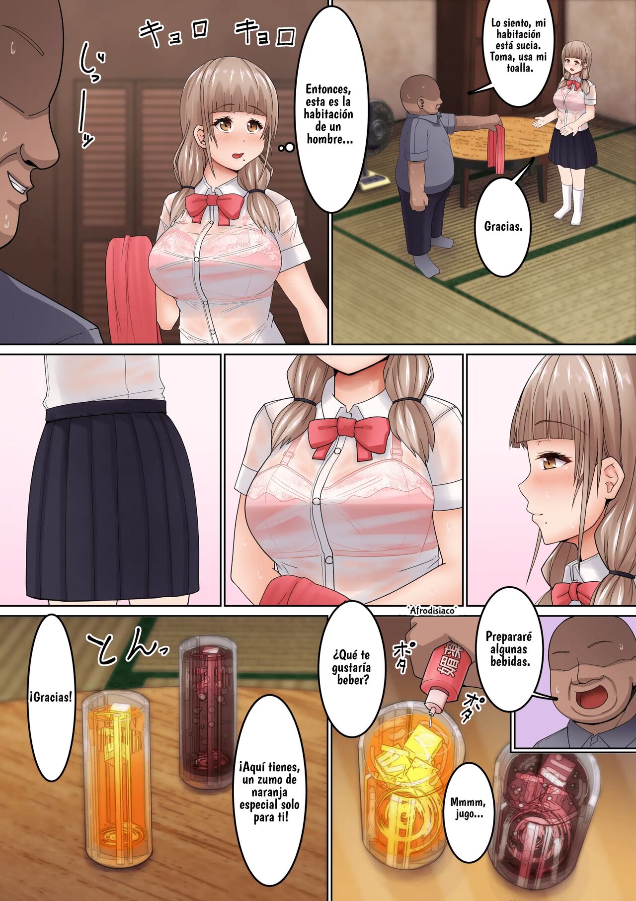 SEIKAN MASSAGE NI ARAGAENAI! OJI-SAN NI IKASARE MAKURU BOCCHI JK page 6 full