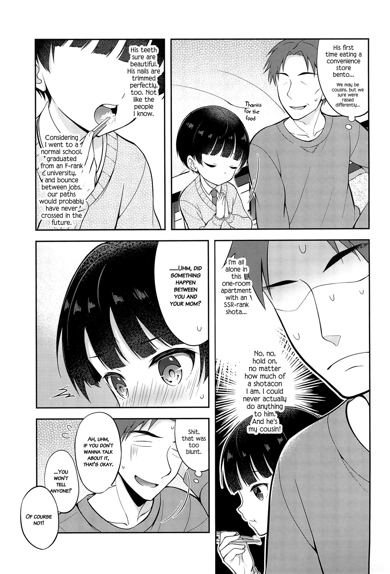 Shiritsu Seifuku Iede DS Tsurekomi One Room page 5 full