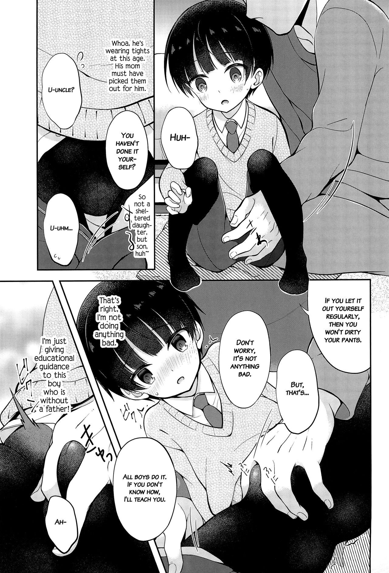 Shiritsu Seifuku Iede DS Tsurekomi One Room page 7 full