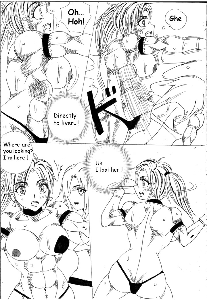 Chousen-sha Kettei-sen Lamy VS Serafina page 5 full