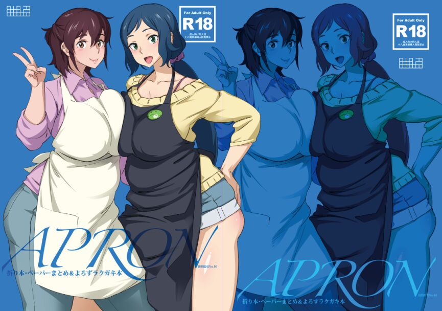 ●PIXIV● ボボボ page 7 full