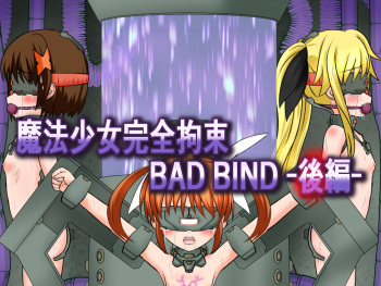 Magical Girl Physical Bondage ~BAD BIND Part 2~ cover
