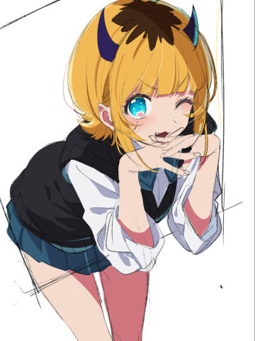 蔵出しちゃん④ page 8 full