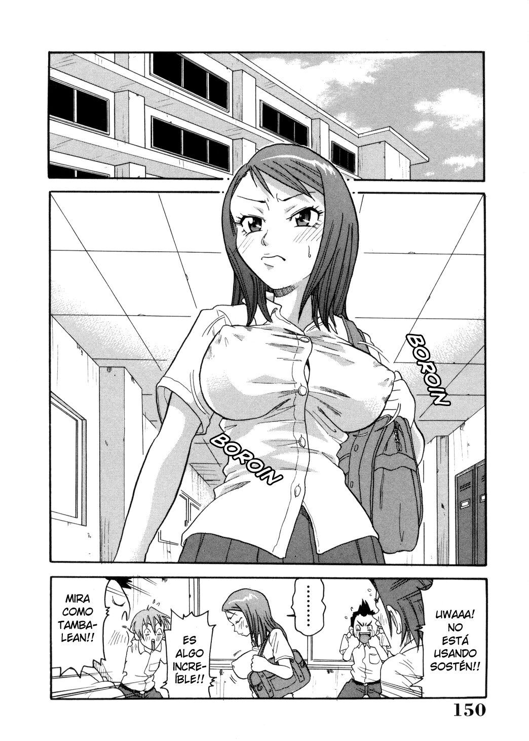 Kousoku Kougyaku Paparazzi page 2 full