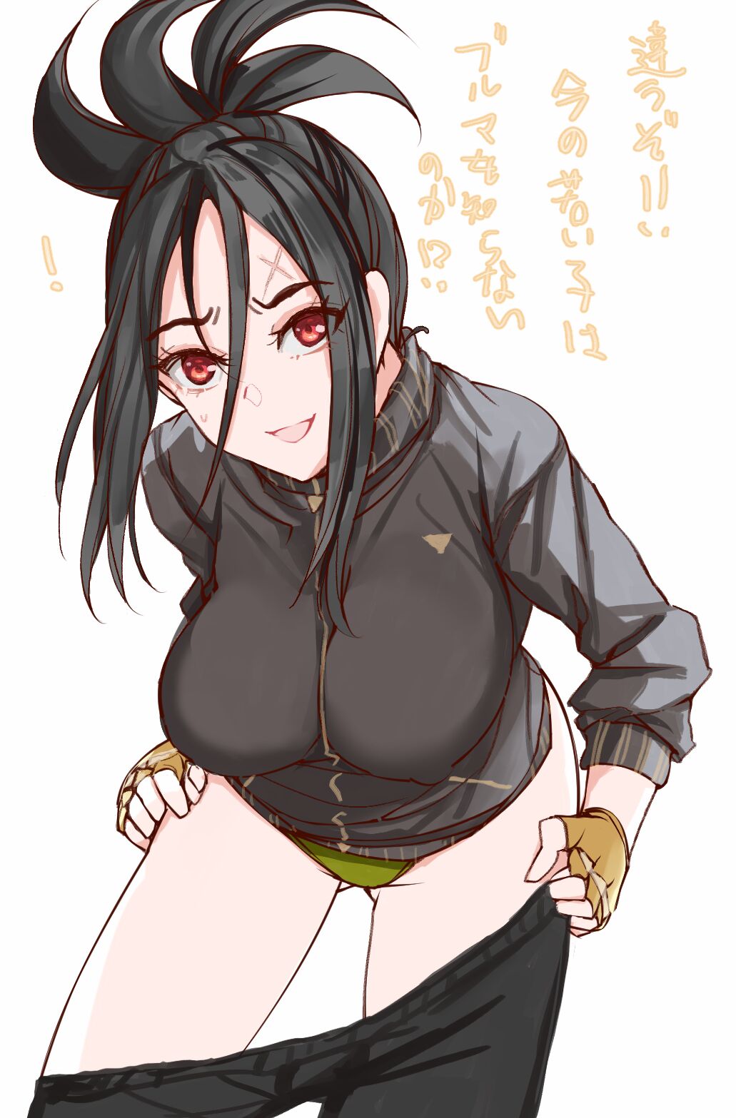 ●PIXIV● 弥音 page 9 full