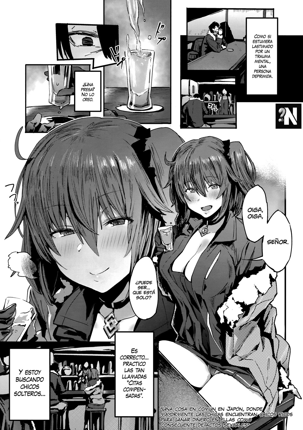 Oji-san Onegai Arun dakara | Oji-san Tengo un Favor que Pedirte page 5 full