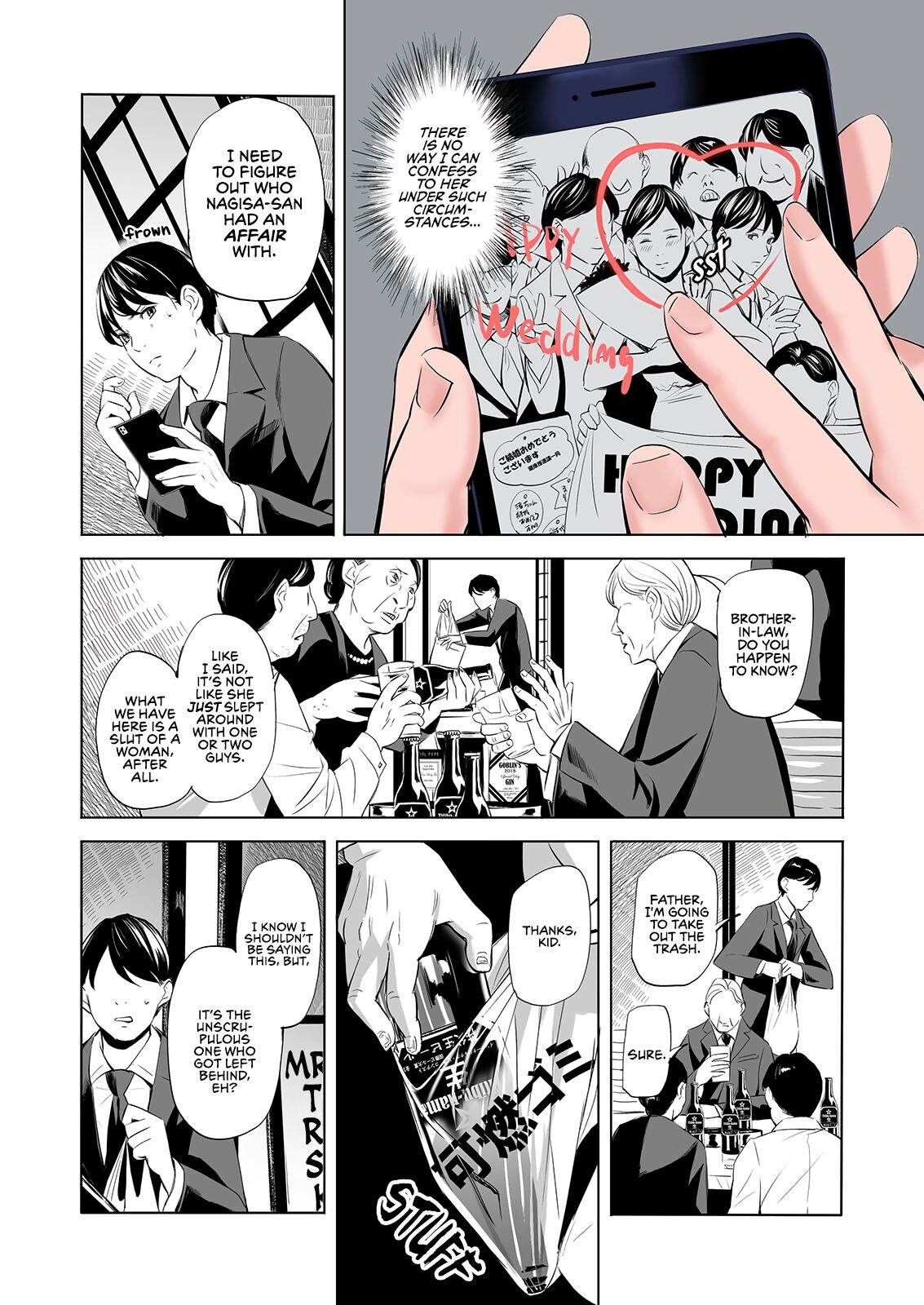 Mofuku Miboujin no Erohon desu | This is a Fap Book ft. a widow in her mourning dress page 3 full